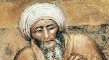 Vida de Averroes - Escuelapedia - Recursos ...